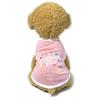 Pet Dog Birthday Shirt Painting Puppy Coat Warm Clothes Coat