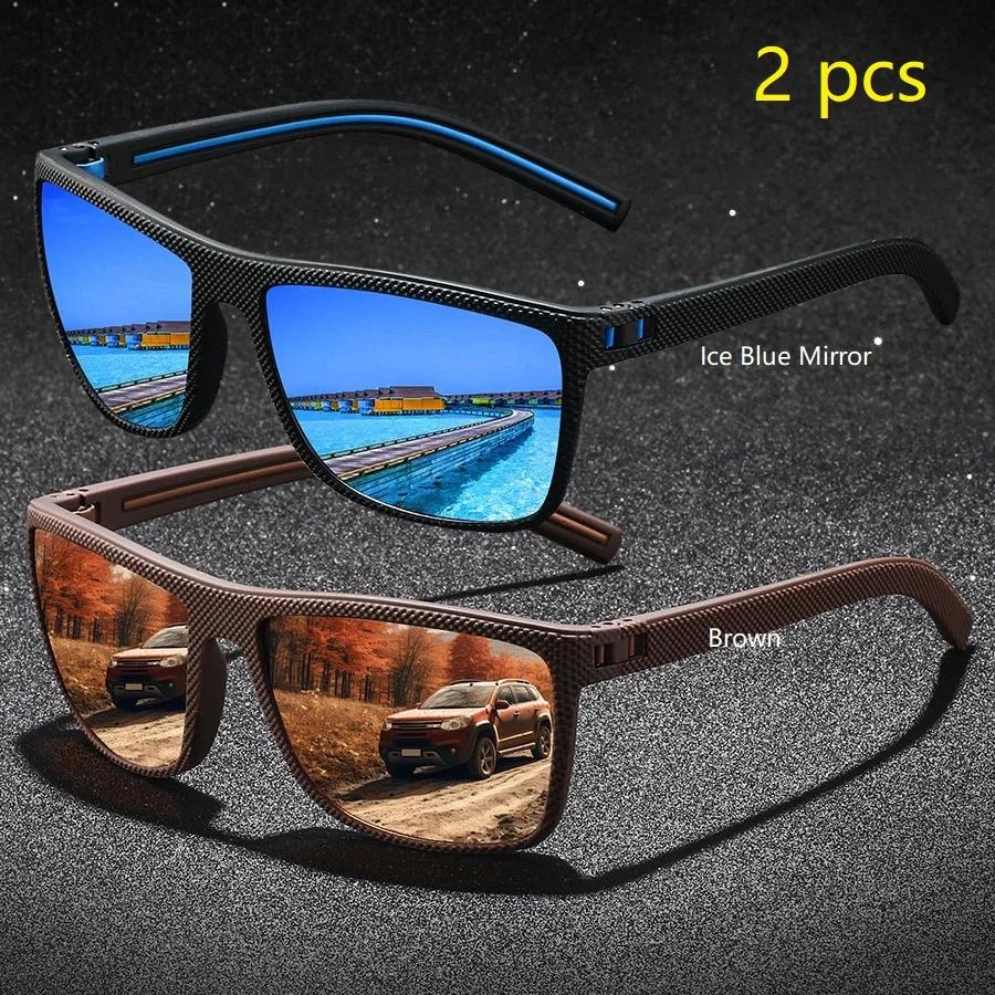 2 Pieces Vintage Check Pattern Polarized Sunglasses For Men Women Fishing Driving Fashion Square Brand Design Sun Glasses UV400
