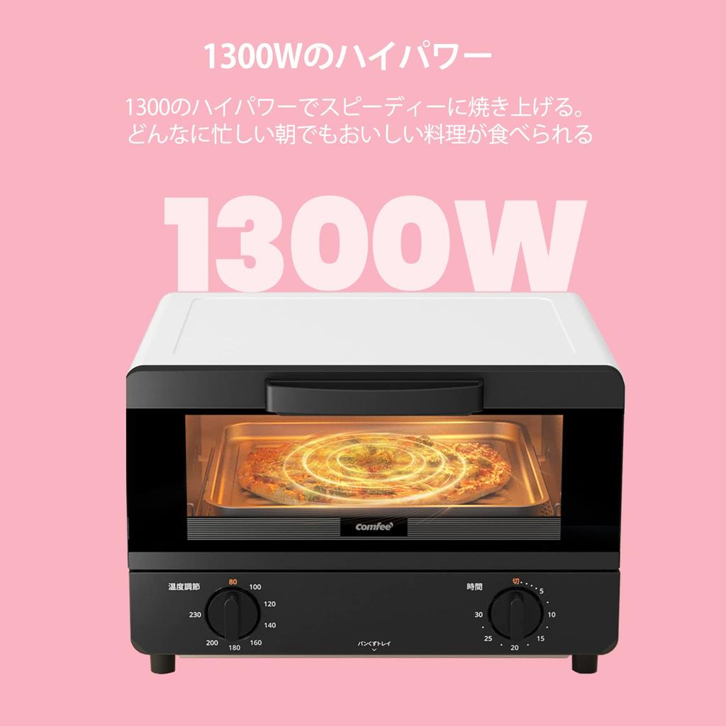 Toaster 4 14L Large To Stepless Temperature 30 Minute Timer Maximum 1300W Grill Saucer Slide Door Top and Bottom High Heat Compact Intuitive Knob