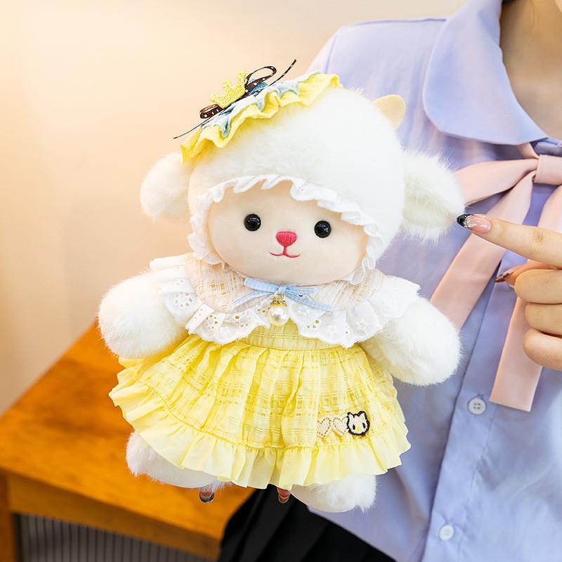 Sheep Plush Toy With Lolita Dress Soft Stuffed Animal For Girls Gift And Collectible