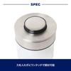 Dalton Cylinder Jar with Press Lid, Large, K915-1286L