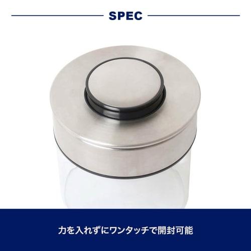 Dalton Cylinder Jar with Press Lid, Large, K915-1286L