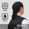 [kakatrend] Bandana Cap, Green, Quick-Drying, Sweat-Absorbent, Pirate Hat, UV Cut, Sweat Stopper, Men's, Breathable Material, Mesh, Durag, Skull Cap,