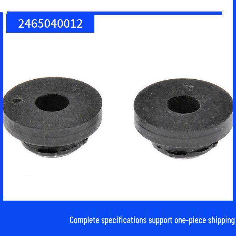 Radiator Rubber Mount for Mercedes-Benz W176 A200 / W246 B200