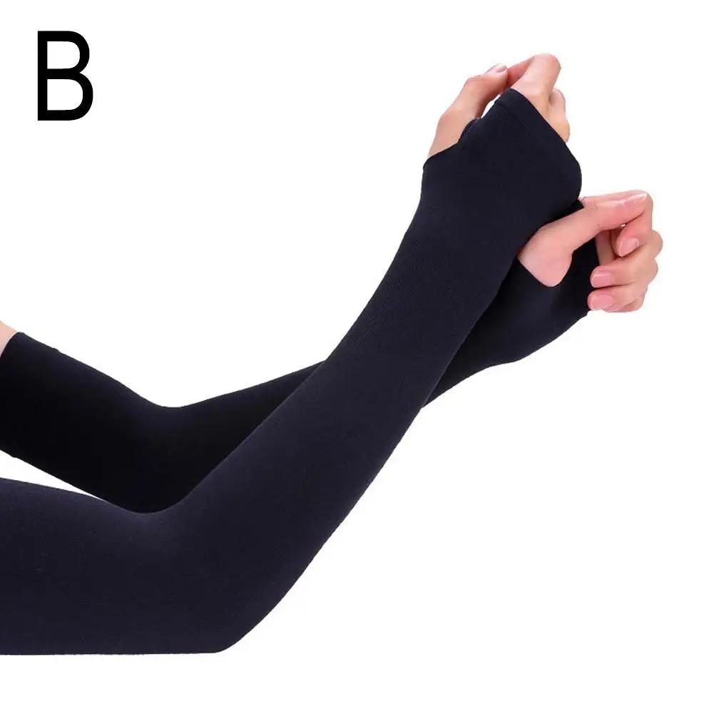 Ice Silk Arm Sleeves Cover With Anti-skid Gloves Cool Silk Anti-Sunburn Elastic Driving Arm Summer Ice Sleeve Muff Cover N6Y2