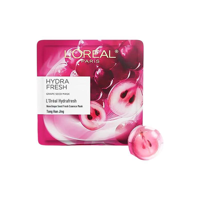 Увлажняющая маска L Oreal с экстрактом виноградных косточек (20 графов)