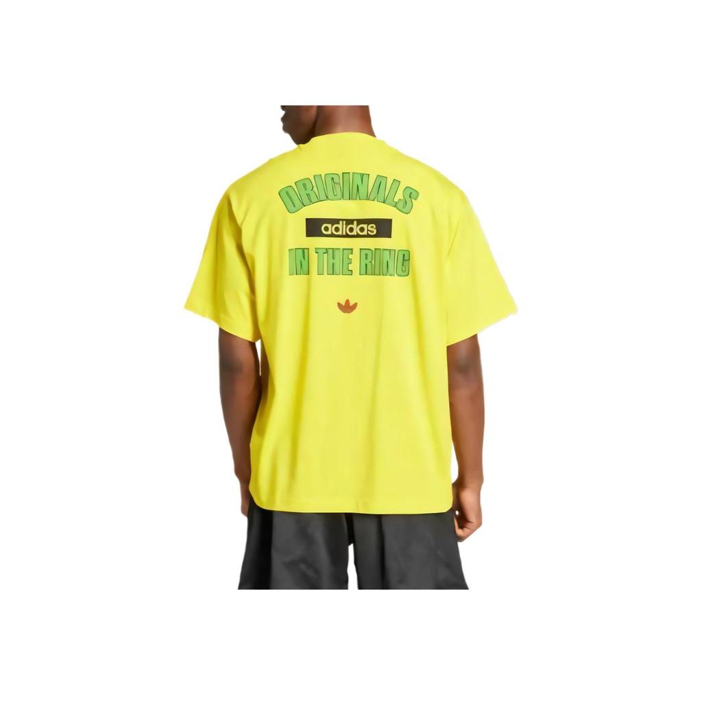 adidas Originale Hautfreundlich Bequem Weich Atmungsaktiv Modisches Dopamin Kurzarm T-Shirt Herren T-Shirts Gelb KA4559