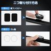 Futwod Strobe Light, 8 Color Changes, Remote Control Included, Small,