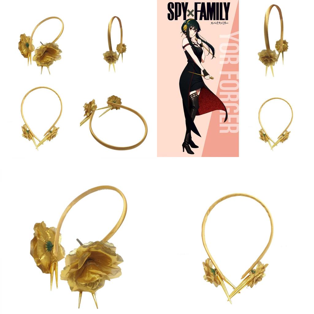 Spy×family Cosplay Stirnband Perfekt für Comic Con und Schulaufführungen