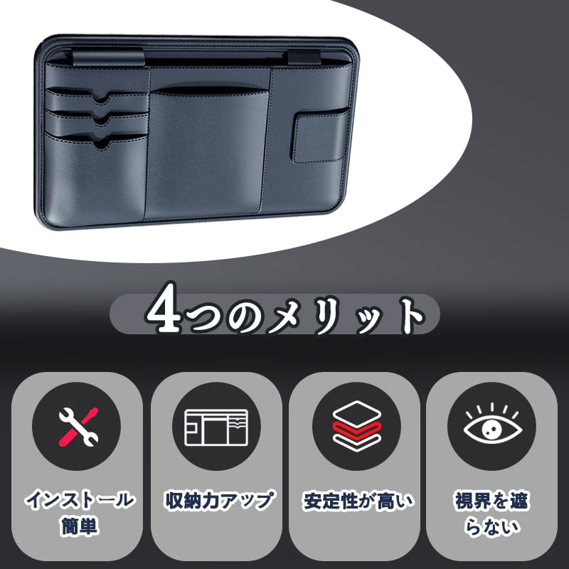 GRQ CROWN Compatible Sun Visor Car Storage Pocket Crown Compatible