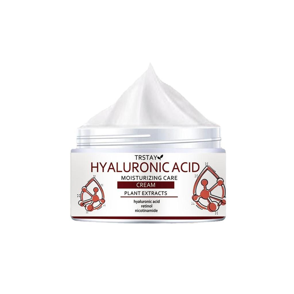 A Moisturizing Cream That Improves Skin Elasticity, Brightens Skin Tone, Helps Reduce Wrinkles, and Absorbs Quickly