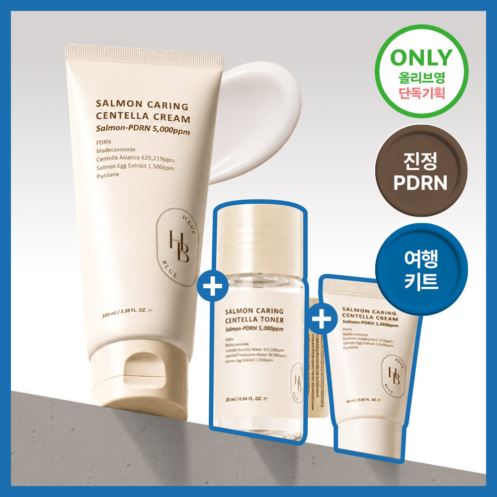 HEVEBLUE Lachs Pflegende Centella Creme 100ml + 20ml + Toner 25ml