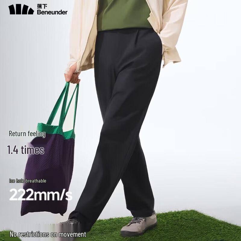 Beneath the Banana Men s Cooling Straight-Leg Pants CC926 M