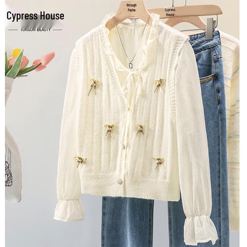 

Sibaisha V-Neck Knit Vest One Size