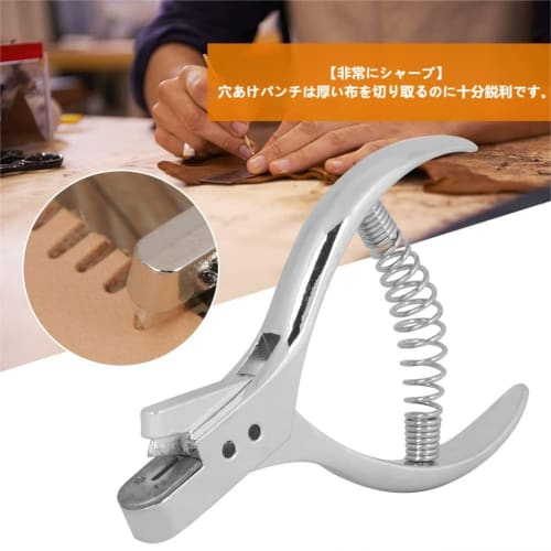 Ticket Scissors, Ticket Punch, Ticket Gate Scissors, 2mm Width, Ticket Scissors, Ticket Gate Punch, Ticket Cutter, Ticket Scissors, Ticket Gate Scisso