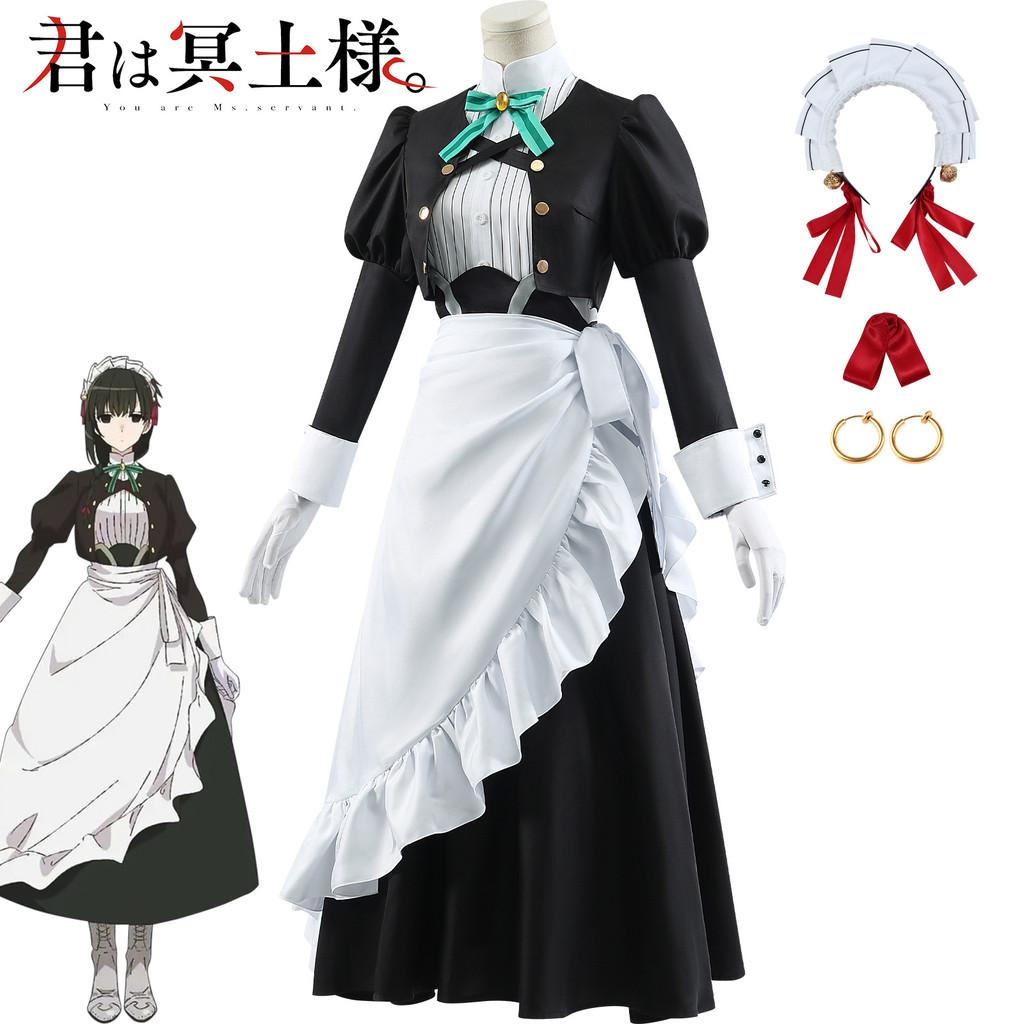 Are Cosplay You Ms Servant Hitoyoshi Yokoya Costumes Halloween Maid Dresses