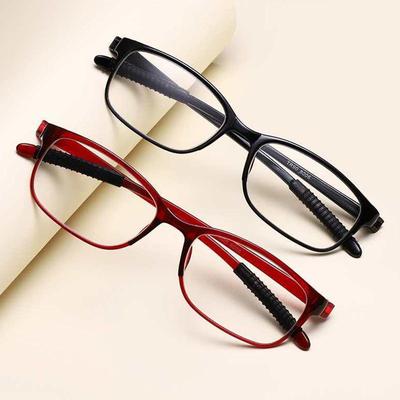 Ultra-Light TR90 Resin Anti-Fatigue Glasses for Men & Women