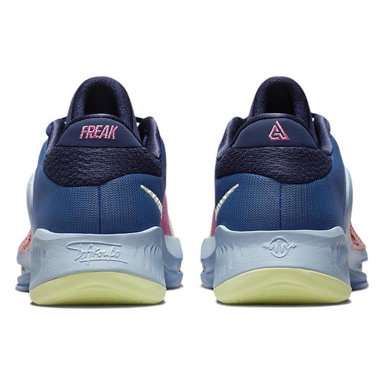 Nike Zoom Freak 4 Nrg 'Unknown' DO9680-400