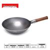 Jiangyun 28cm Wrought Iron Wok with Wooden Handle