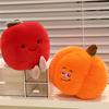 Mignon Mini Fruit Peluche Jouet Animaux en Peluche Doux pour Enfants Réaliste Câlinable Jouet à Câliner pour Machines à Griffes Prix Cadeau d'Anniversaire