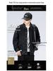 Men's Black Embroidered Loose Denim Jacket - Casual Autumn Plus Size Workwear