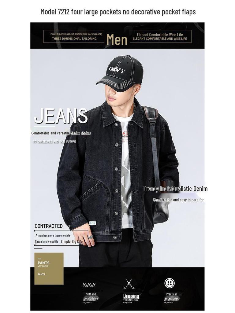 Men's Black Embroidered Loose Denim Jacket - Casual Autumn Plus Size Workwear