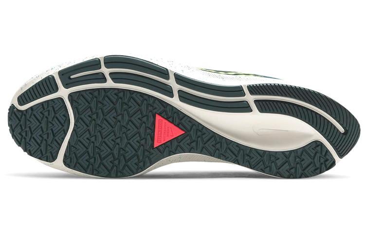Nike Air Zoom Pegasus 37 Shield 'Midnight Turquoise' Men's Sneakers
