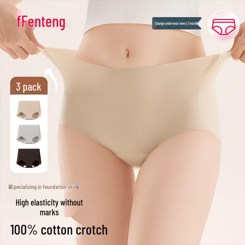 Fen Teng Women s Breathable Silk Blend Briefs M