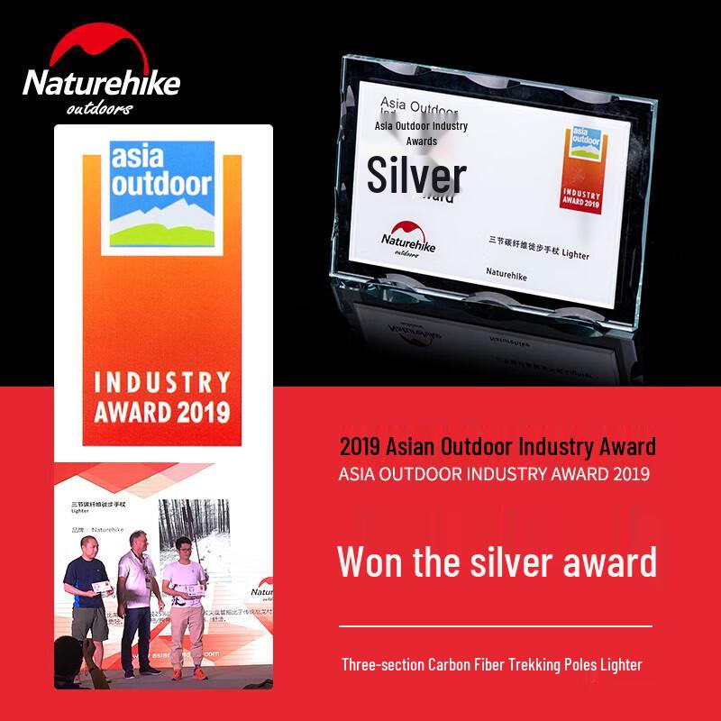 Naturehike First Snow EXT2 Carbon Fiber Trekking Pole