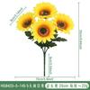 Simulation Sunflower Daisy Wedding Home Party Hotel Engineering Photography Flower Arrangement Props Fake Flower Decoration