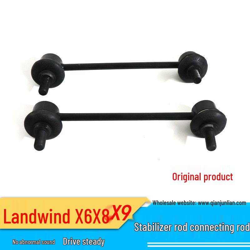 Jiangling Landwind X6/X8/X9 Krängningshämmarlänk & Kulled