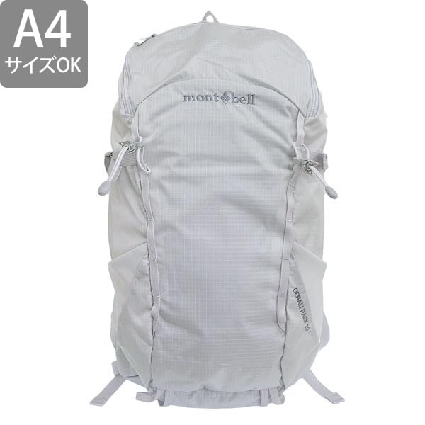 Montbell Denali Pack 20 Nylon Backpack, Men's and Women's, 1133125, A4 Compatible (White (WT))