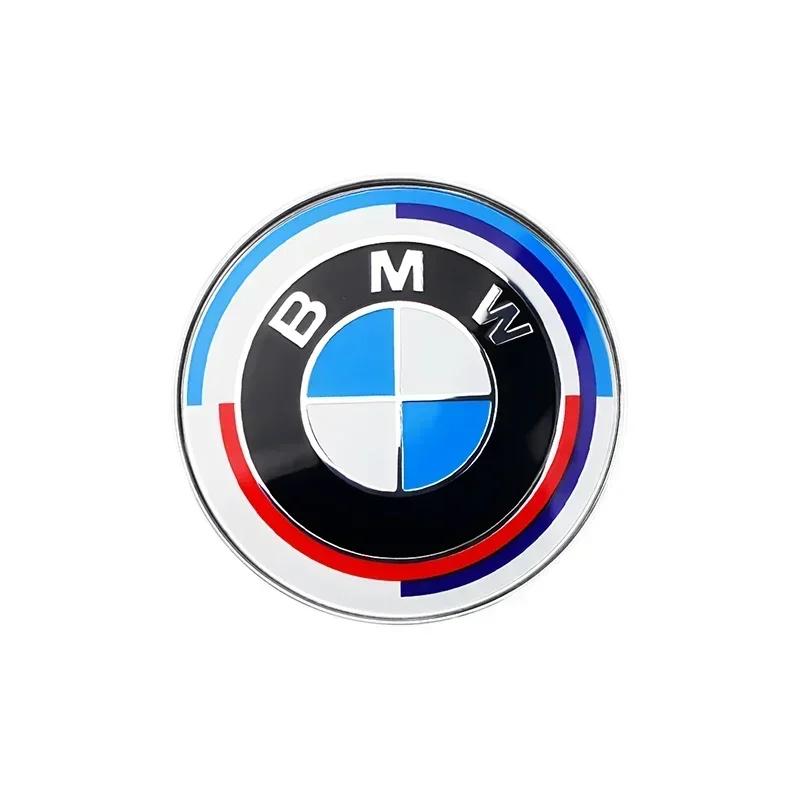 Emblemă pentru portbagaj, 82 mm, 74 mm, ecuson pentru capotă față, ediție aniversară de 50 de ani pentru BMW F10 F20 E46 E43 E63 E64 E90 E94 X5 X6
