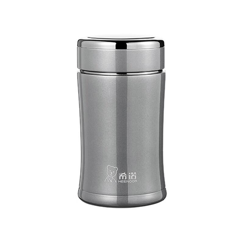 Xinuo Portable Stainless Steel Thermos Cup