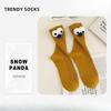 Sock Children's Long Tube Socks with Big Eyes, Autumn-winter Style, Cartoon-style Pile-up Socks for Girls, Cute Girls' Socks