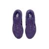 Adidas Yung-1 'Unity Purple' F37071