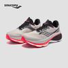Saucony Hurricane 26 Stability Running Shoes
