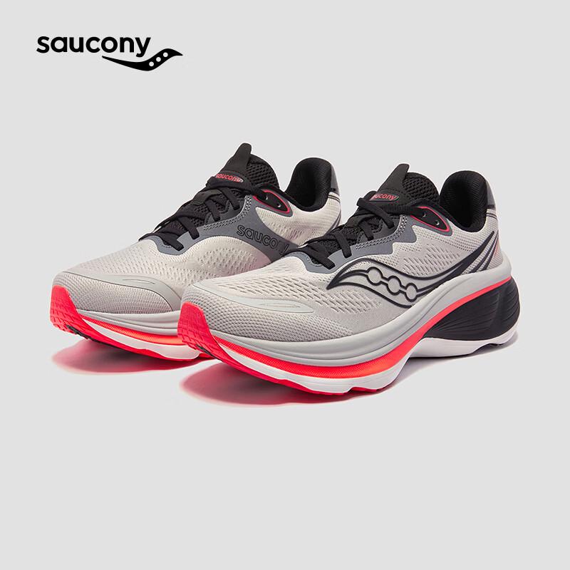 Saucony Hurricane 26 Stability Running Shoes