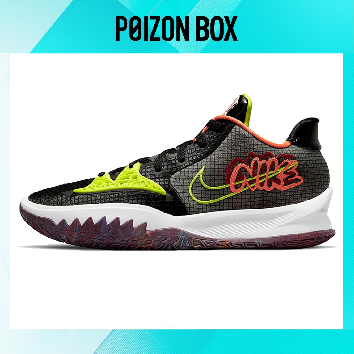 

кроссовки Nike Kyrie 4 EP Black Turf Orange CZ0105-002