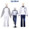BLUELock Yoichi Isagi & Meguru Bachira Modrá vězeňská mikina Cosplay kostým