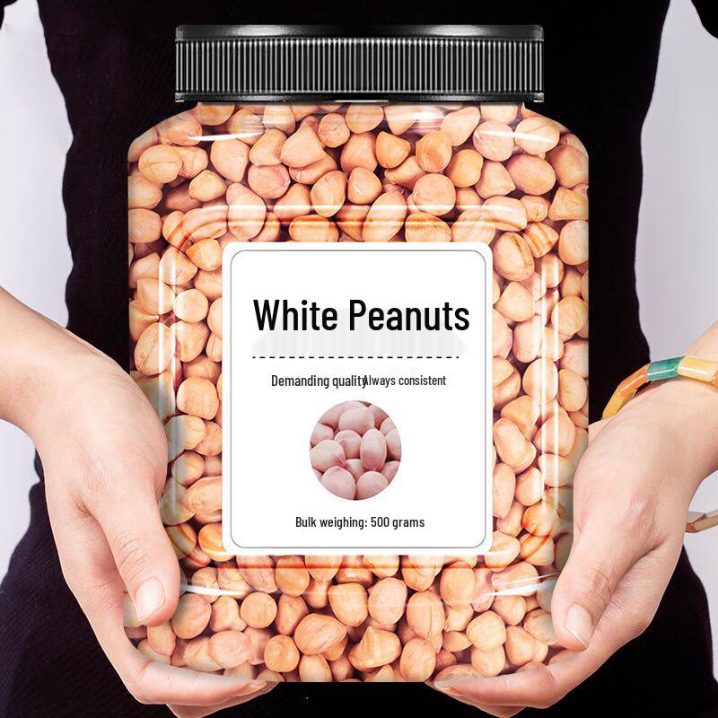 Shangfengling Large Shelled Peanuts
