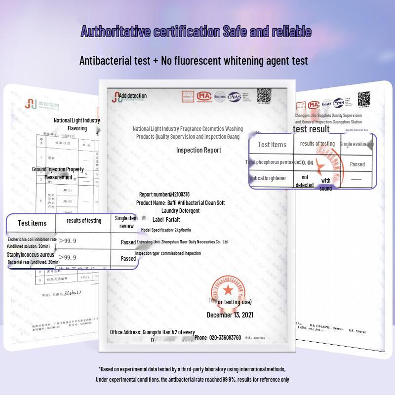 Bafei Antibacterial Laundry Detergent - 2kg