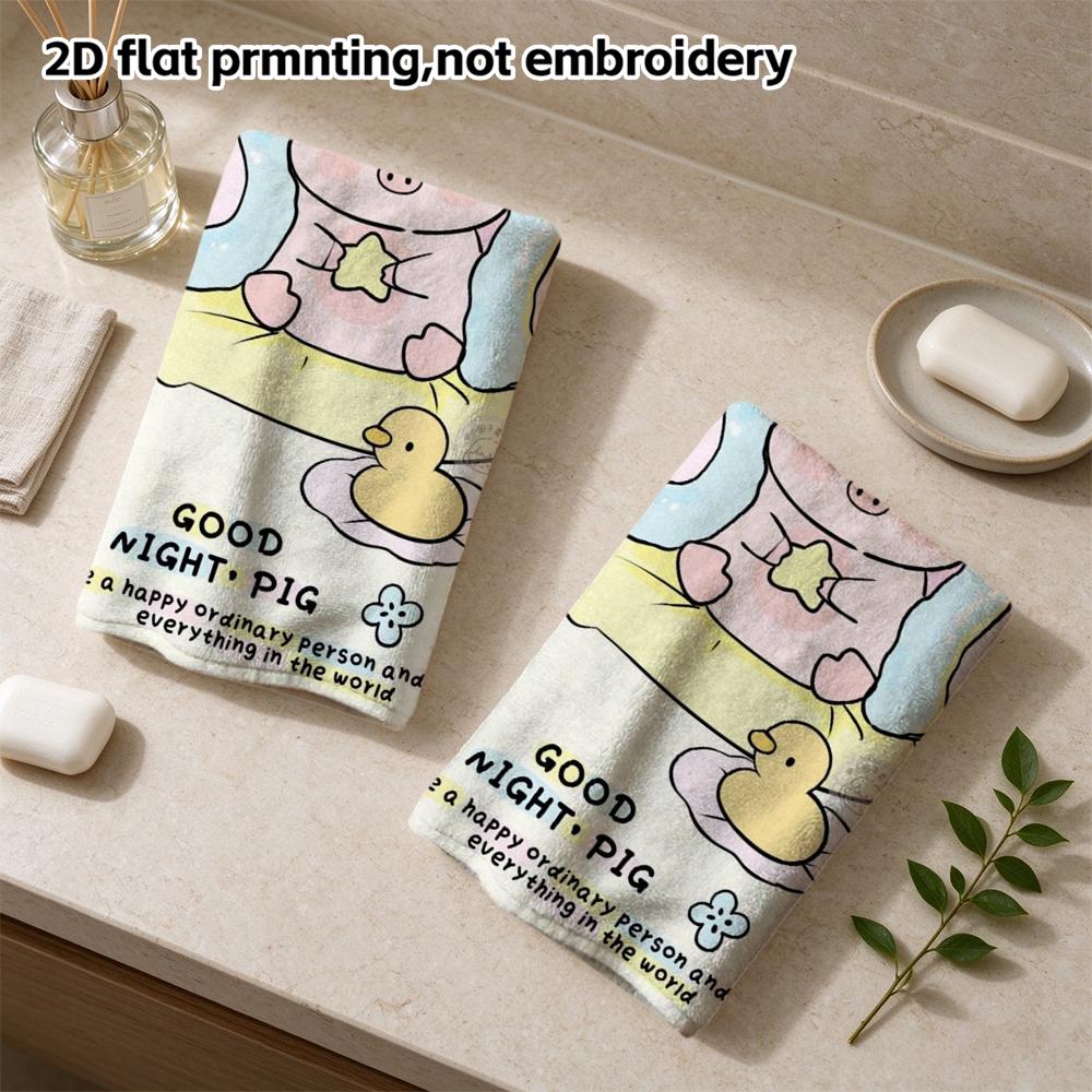 Good Night Pig Towel Soft Absorbent Face And Bath Towel