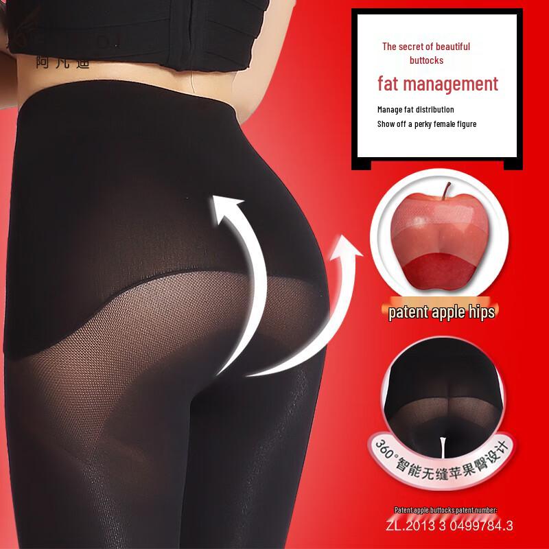 Avanti Women's 15D Seamless Ultra-Thin Pantyhose