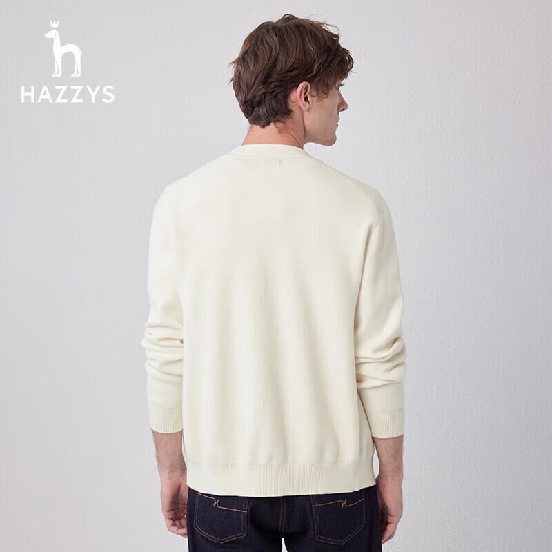 HAZZYS Men's Dragon Year Shadow Play Knit Cardigan