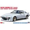 Hasegawa Mazda Savanna RX-7 SA22C Early Model Custom Version Plastic Model Kit 20760