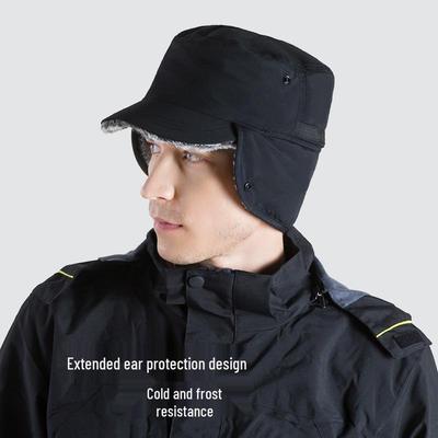 Verstellbare Wasserdichte Winddichte Baseballkappe: Multifunktionaler Lei Feng Stil für Männer & Frauen im Herbst/Winter