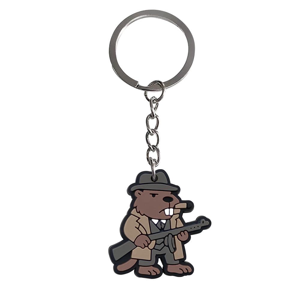 Shan Hai Jing Cute PVC Keychain - Car Pendant & Backpack Accessory