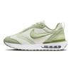 Nike Air Max Dawn Honeydew Women's Sneakers Casual Shoes FB1876-031