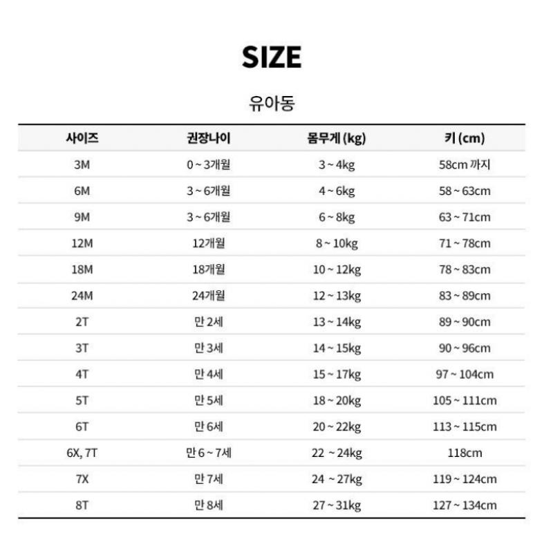 [Adidas Junior] Adidas Tricot Three Line Pants Ag0344p 1